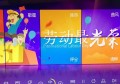 招聘外籍销售经理文案（诚邀海外销售精英加盟：外籍销售经理招募启事）