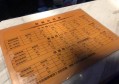 杭州萧山区萧山商业城附近夜场招聘商务接待,领队直招没套路的