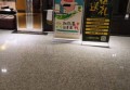 杭州新开的夜场ktv招聘商务礼仪,夜场上班适合穿黑色衣服吗？