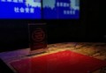 杭州上城区南星街道附近夜场招聘酒水促销员,(不需要喝酒的)