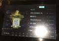 上海铁路招聘文案（上海铁路局人才招募宣传文案）