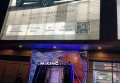 杭州拱墅区潮鸣街道附近夜总会招聘包厢气氛租,用什么招聘平台好