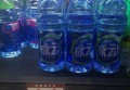 杭州哪有酒吧ktv招聘商务迎宾,招聘微信多少