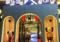杭州不喝酒的ktv招聘包厢管家,(不抽台费)